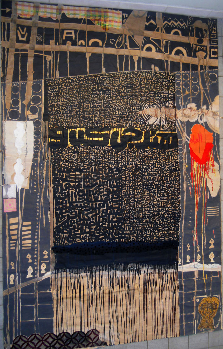 Fathi Hassan, Carpet , 2013, tecnica mista su carta, 229x149 cm , courtesy Williams Museum, Rose Issa Projects