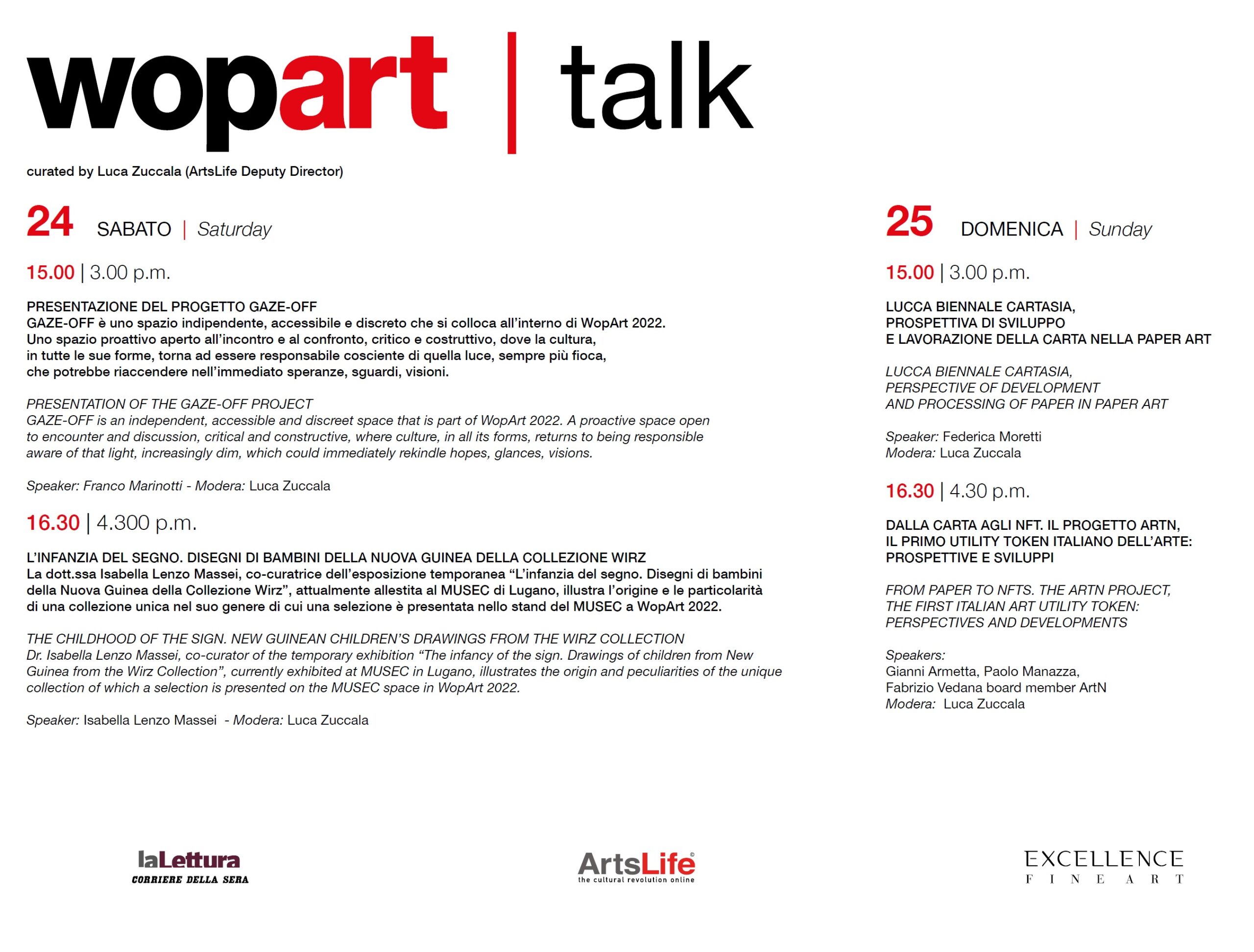 talk 2022